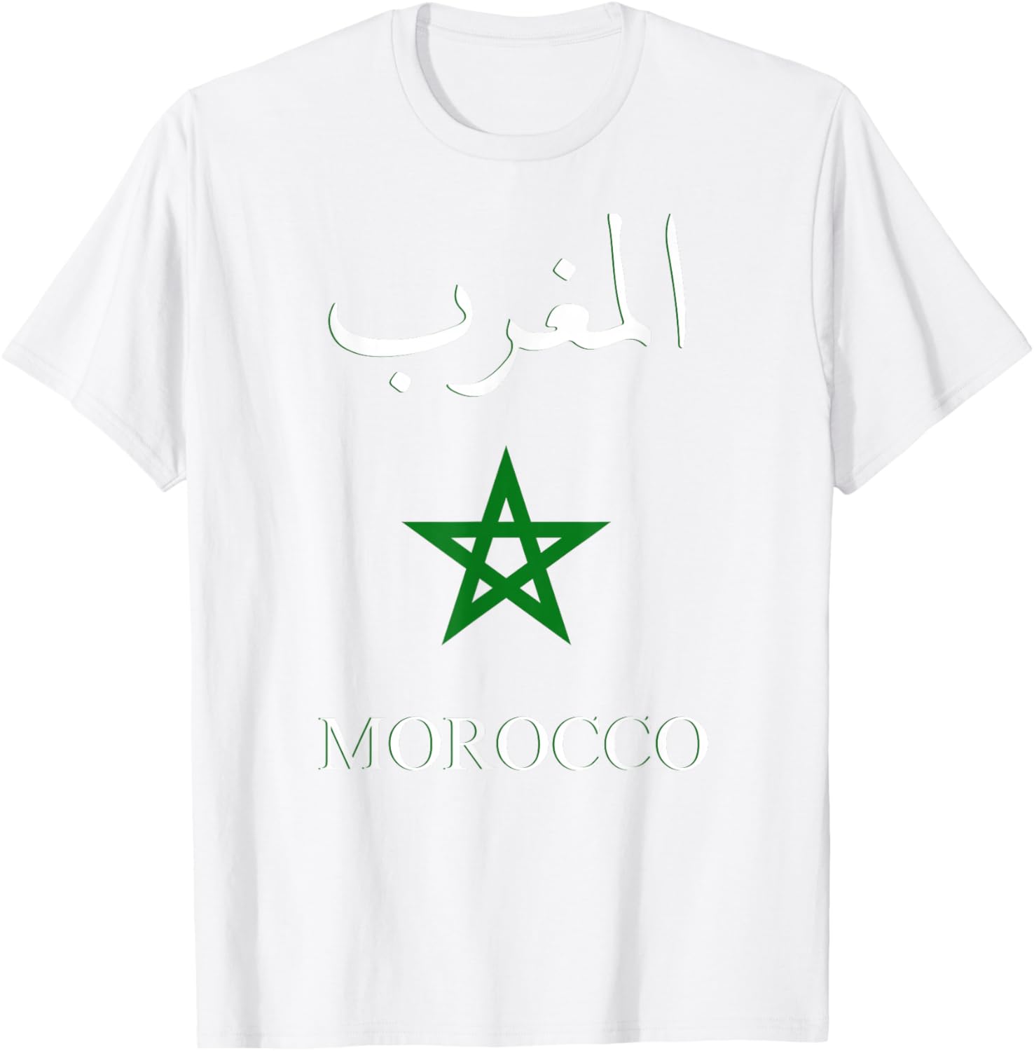 Morocco Flags design Red Man Women Youths T-Shirt - T-Shirt | White