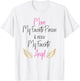 My Favorite Person is now My Favorite Angel Mom T-Shirt - T-Shirt | White