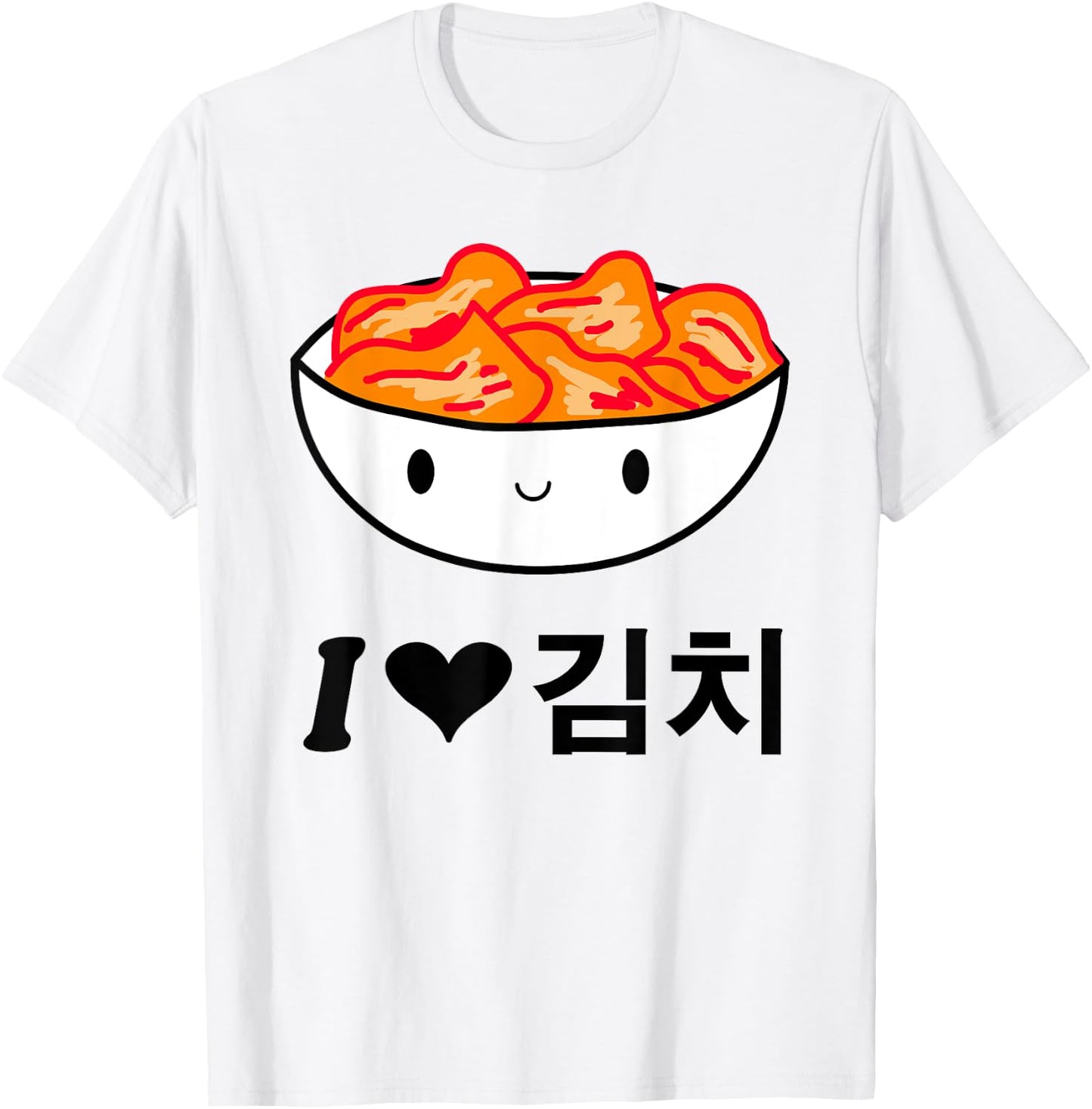 Cute I Love Kimchi South Korean Apparel Gift Kpop T-Shirt - T-Shirt | White