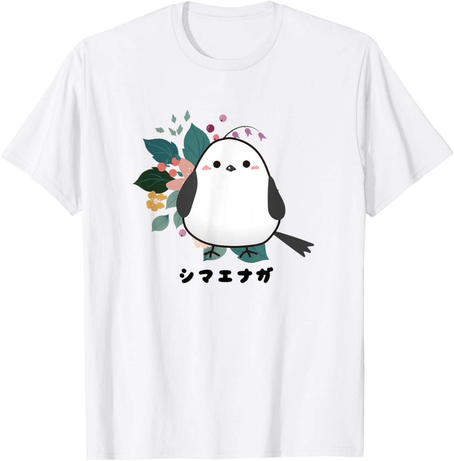 Shima Enaga Bird flower Wild Bird Japan Hokkaido Snow Fairy T-Shirt - T-Shirt | White