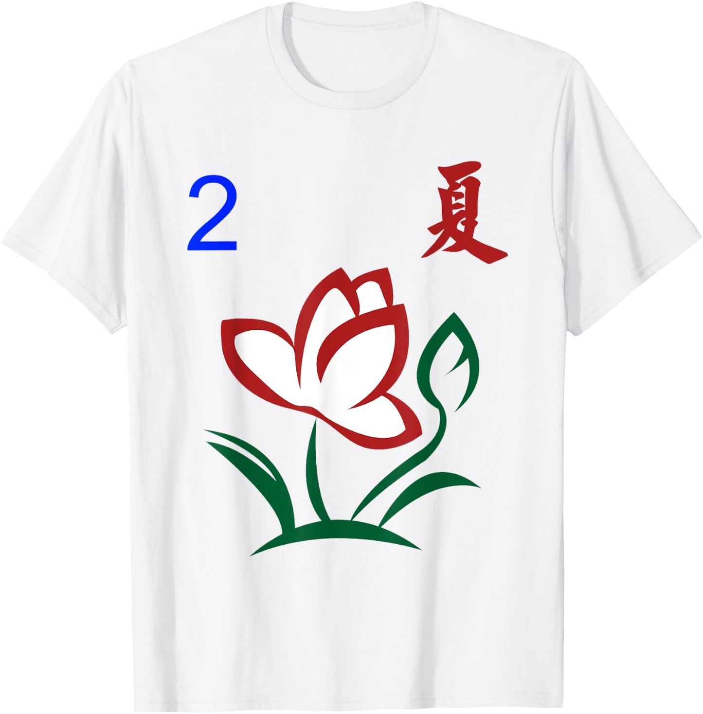Chinese Mahjong Mah Jong Game Blue Tiles Seasons Summer Two Women Kids T-Shirt - T-Shirt | White