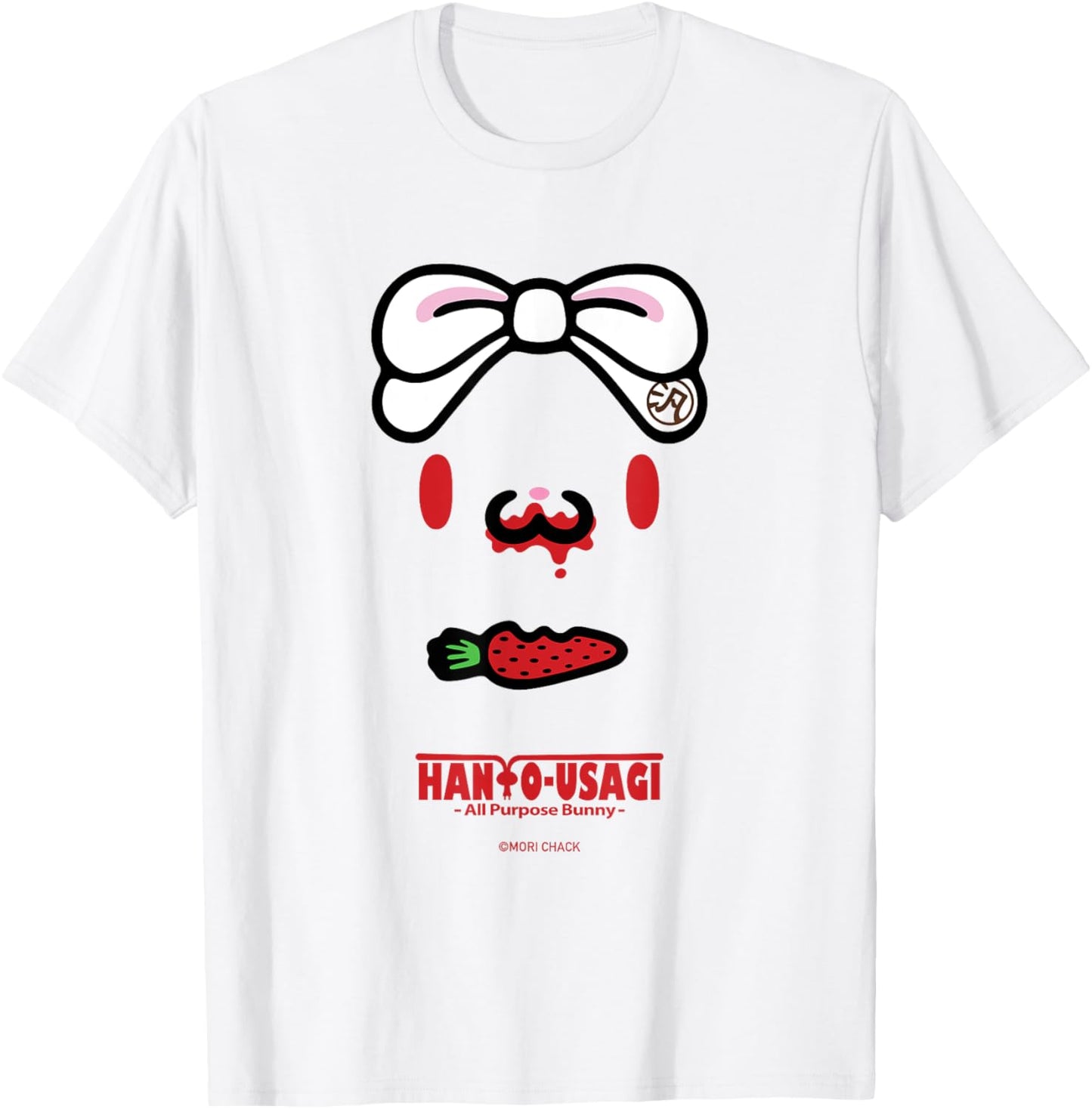 All Purpose Bunny Carrot Berries Hanyo Usagi T-Shirt - T-Shirt | White