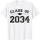 Class of 2034 Grow With Me Graduation First Day of School T-Shirt - T-Shirt | White