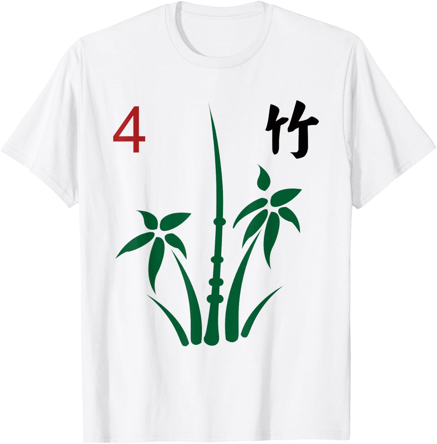 Chinese Mahjong Mah Jong Game Tiles Character Flower Four T-Shirt - T-Shirt | White
