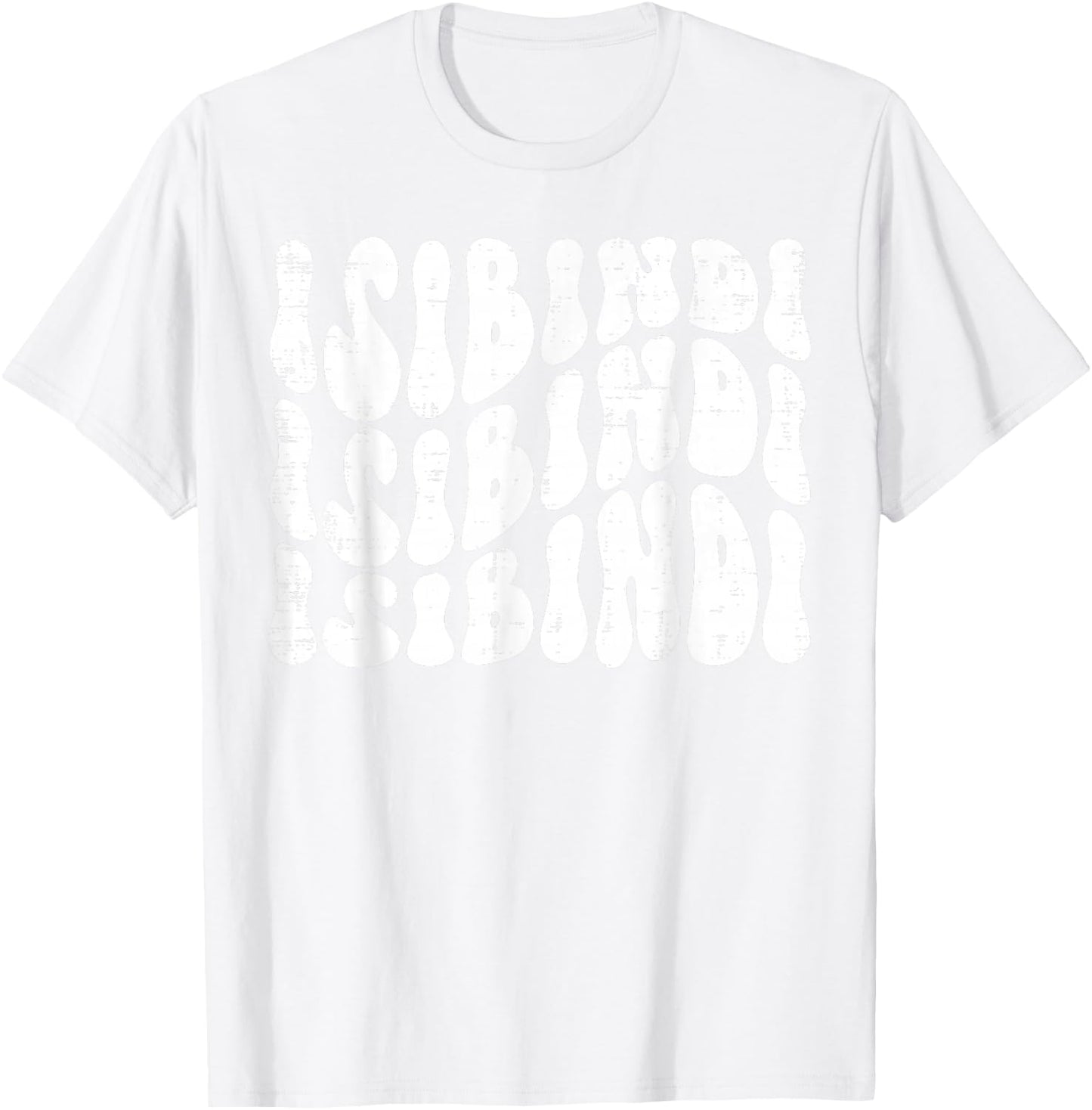 Isibindi - Groovy Wavy Style School Spirit Wear T-Shirt - T-Shirt | White
