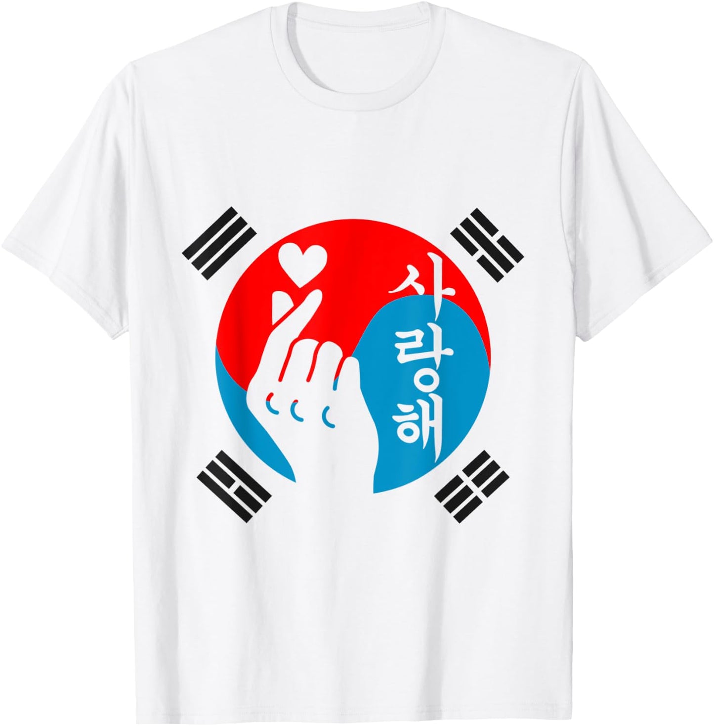 K-Pop Korean Music KPop Nerd T-Shirt - T-Shirt | White