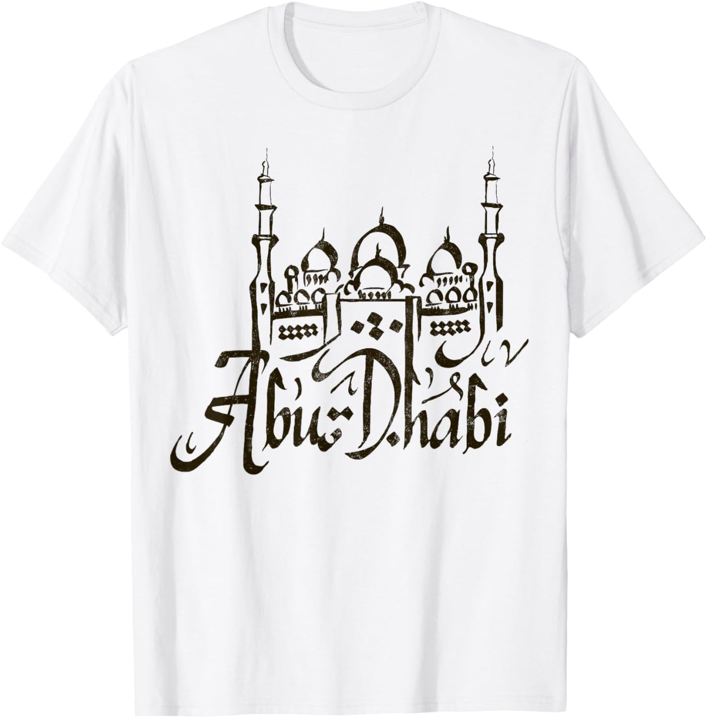 Travel UAE United Arab Emirates Dubai Abu Dhabi Vacation T-Shirt - T-Shirt | White