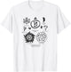 Supernatural Sigils and Symbols T-Shirt - T-Shirt | White