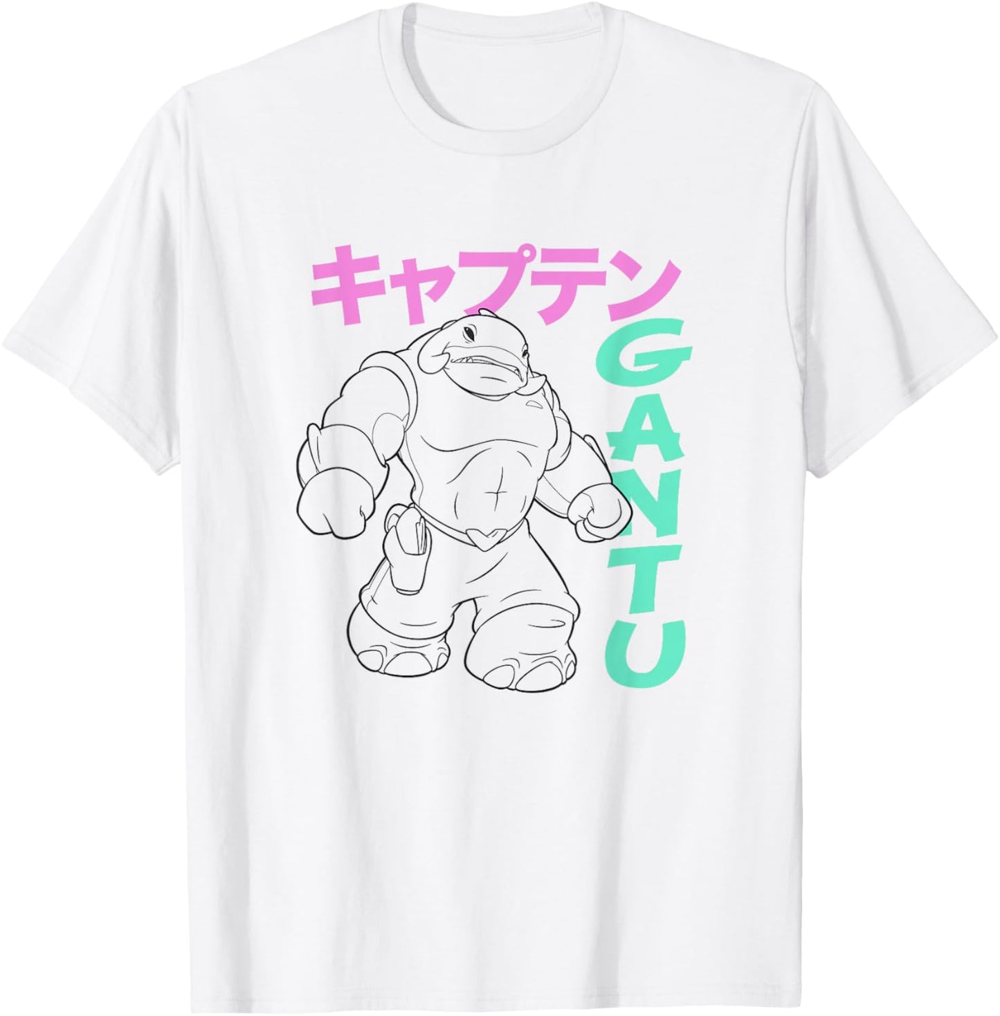 Disney Lilo & Stitch Retro Captain Gantu Line Art Kanji T-Shirt - T-Shirt | White