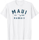 Vintage Maui Hawaii Souvenir Retro Preppy Throwback Hawaiian T-Shirt - T-Shirt | White