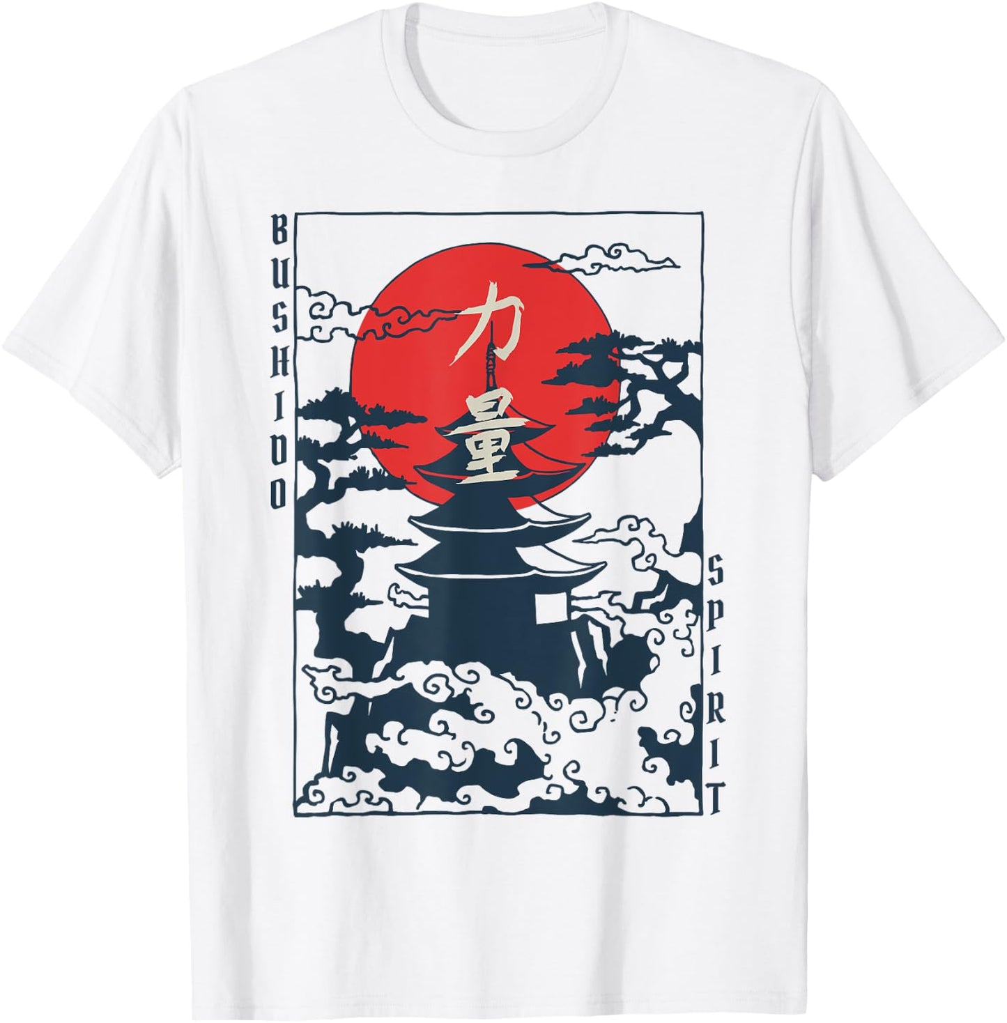 Bushido Samurai Japanese Retro Art Print Culture Gift T-Shirt - T-Shirt | White
