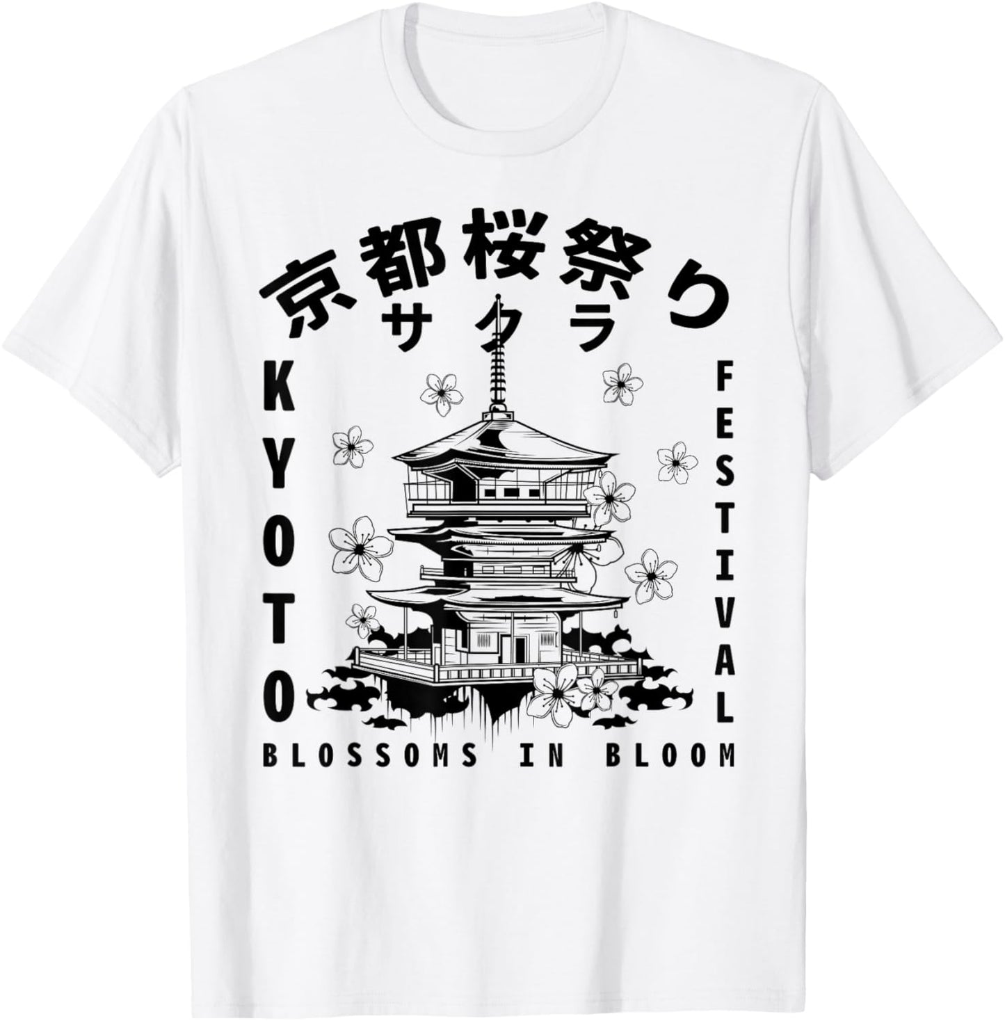 Kyoto Cherry Blossom Festival Japanese Kanji Tokyo T-Shirt - T-Shirt | White