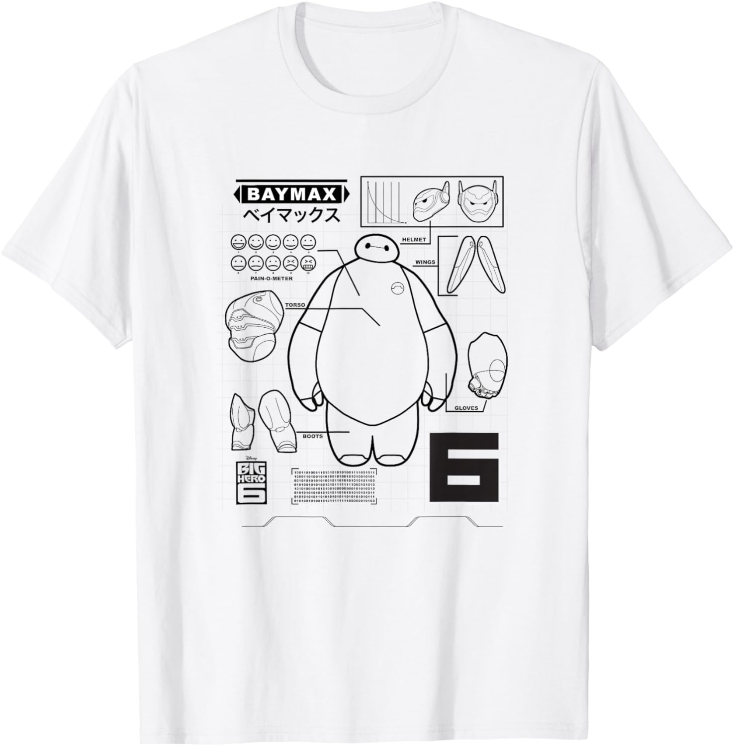 Disney Big Hero 6 Baymax Upgrades Kanji Schematics T-Shirt - T-Shirt | White