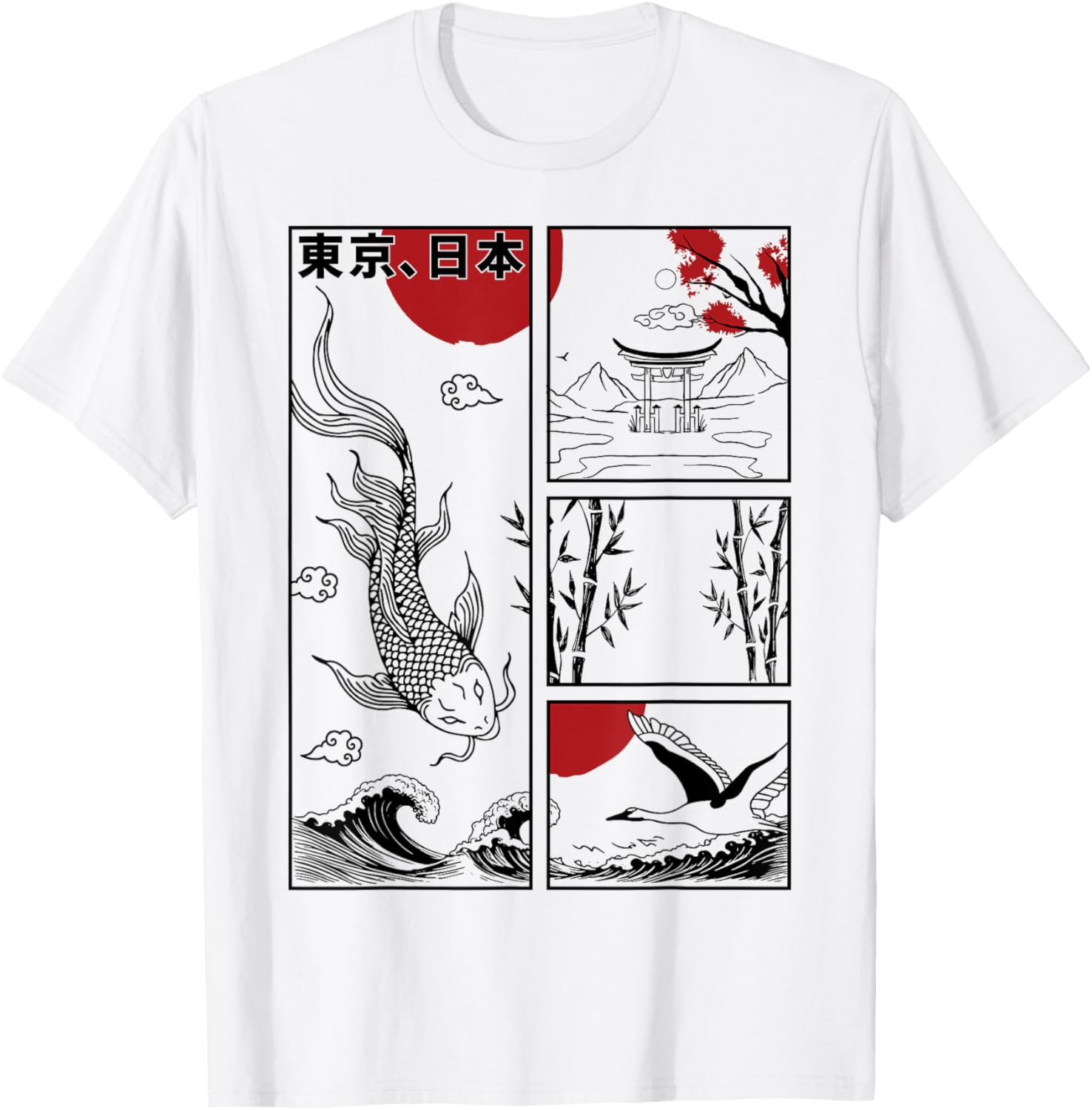 Japanese Koi Fish The Great Wave off Kanagawa Kanji Japan T-Shirt - T-Shirt | White