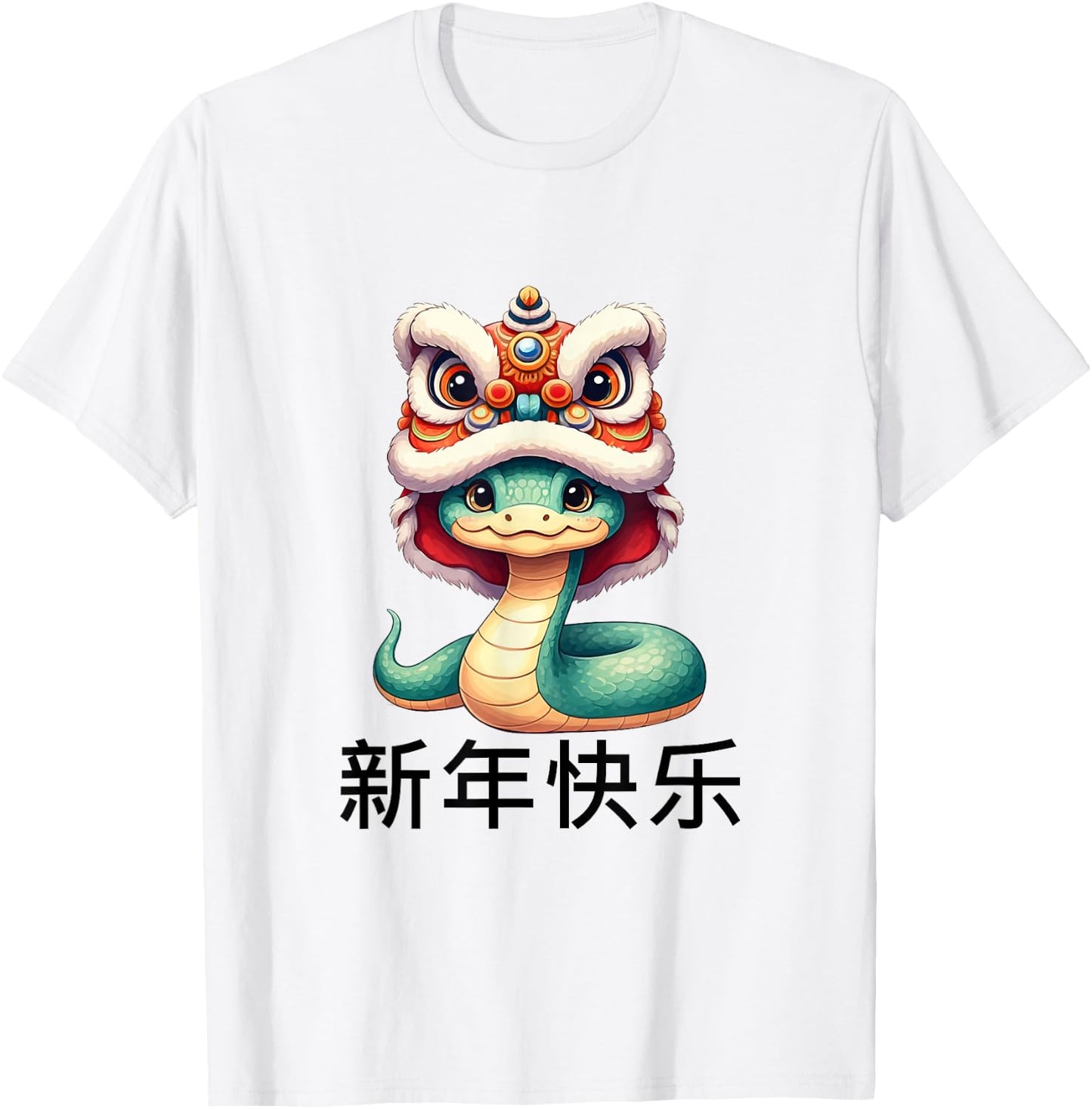 Chinese New Year of Snake Lunar New Year 2025 lion dance T-Shirt - T-Shirt | White
