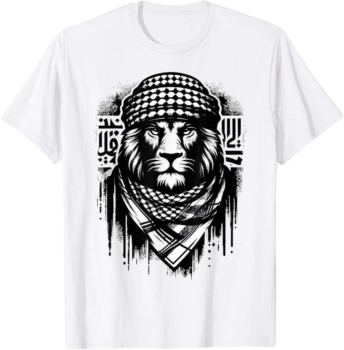 Palestinian Lion Free Palestine Free Gaza Palestine Flag T-Shirt - T-Shirt | White