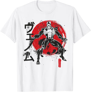 Marvel Venom Kanji Portrait T-Shirt - T-Shirt | White