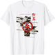 Ghost of Tsushima Mirrored Graphic with Crest T-Shirt - T-Shirt | White