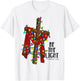 Christmas Cross with Xmas Lights Be the Light Bible Quote T-Shirt - T-Shirt | White