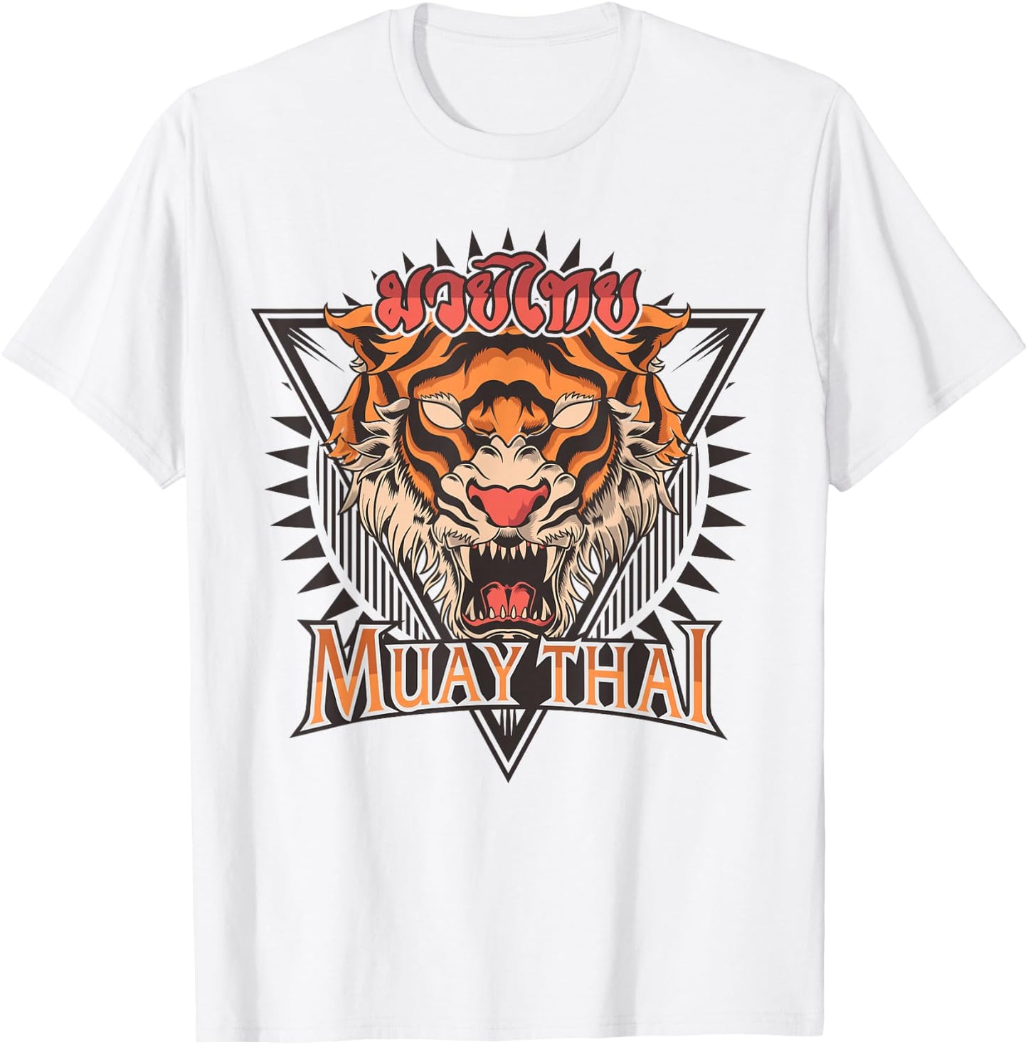 Tigar Muay Thai MMA Vintage Kickboxing Training T-Shirt - T-Shirt | White