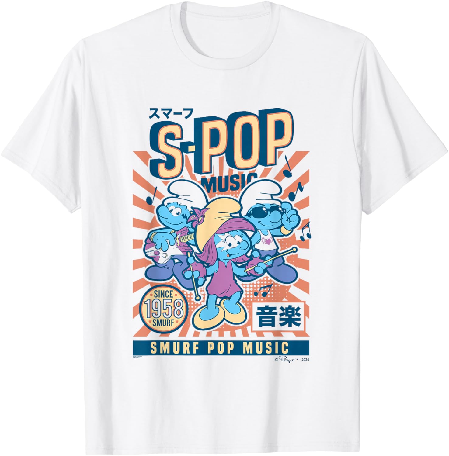 The Smurfs S-Pop Music Since 1958 Vintage Poster T-Shirt - T-Shirt | White
