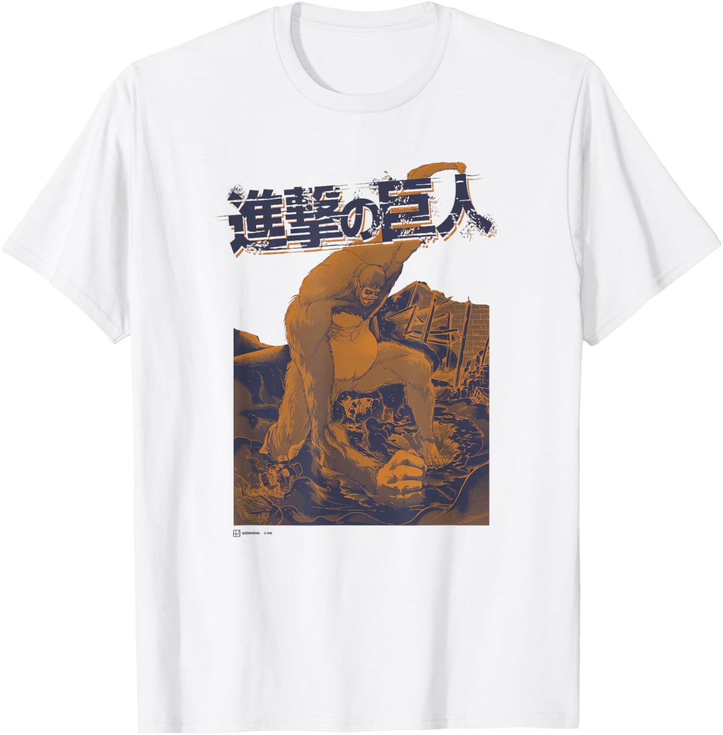 Attack on Titan Beast Titan Manga Style Epic Poster T-Shirt - T-Shirt | White