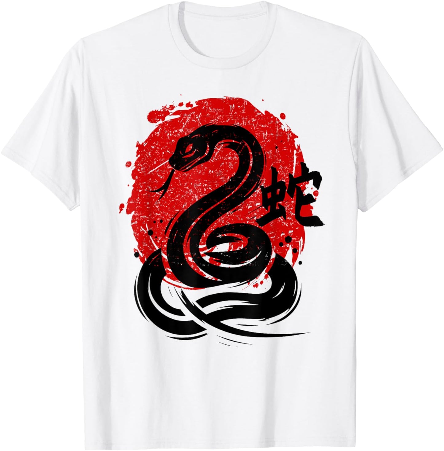 Year of Snake 2025 Happy Chinese Lunar New Year Snake Zodiac T-Shirt - T-Shirt | White
