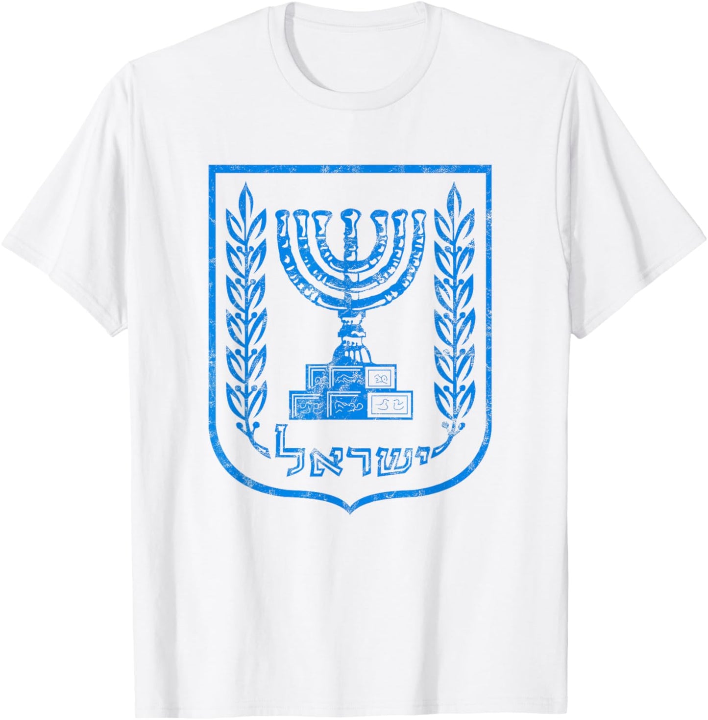 Temple, menorah, seven-branched candelabrum, Judaism, Israel T-Shirt - T-Shirt | White