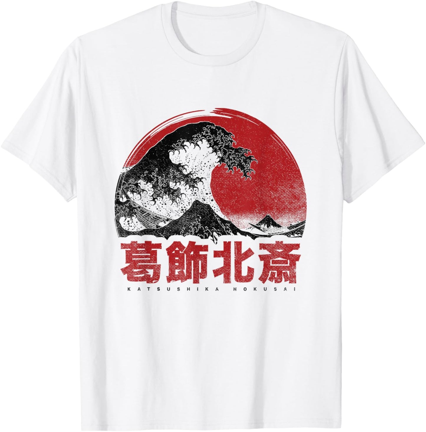 Japanisches Hokusai Japan Die Große Welle Vor Kanagawa T-Shirt - T-Shirt | White