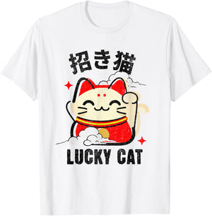 Kawaii Lucky Cat Doll Japanese Kanji Lucky Cat Maneki Neko T-Shirt - T-Shirt | White