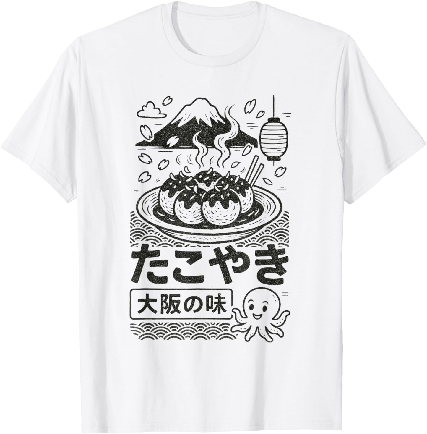 Takoyaki Japan Osaka Flavour Japanisches Kulturelles Essen Grafik T-Shirt - T-Shirt | White