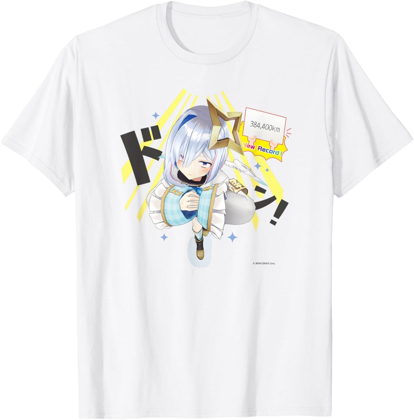 Tenen Kanata Holographic Scene Ver. 2 T-Shirt - T-Shirt | White