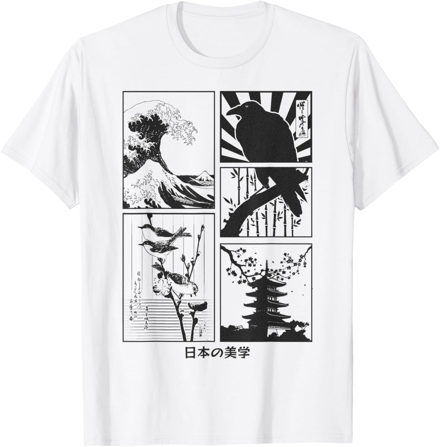 Japanese Art Birds on Cherry Blossom and Kyosai Crow Raven T-Shirt - T-Shirt | White