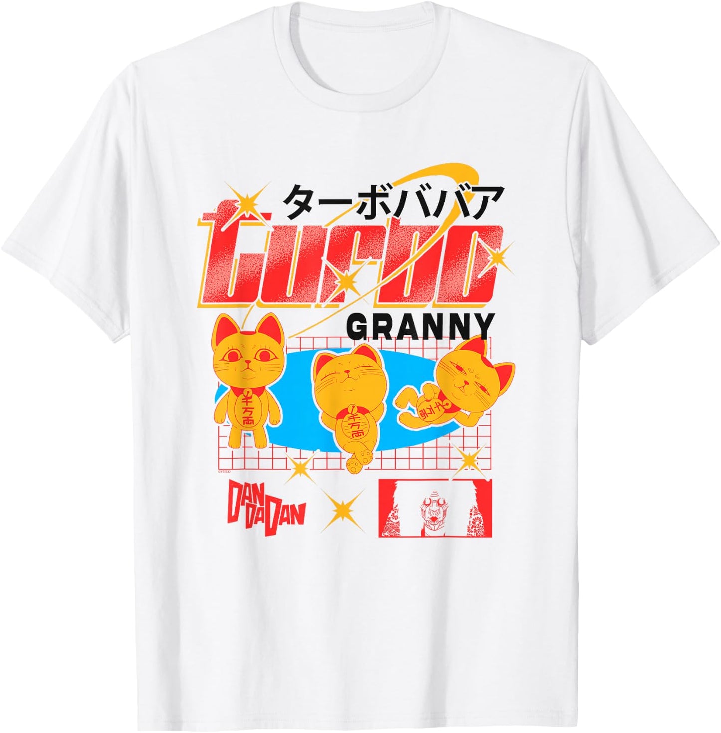 Dan Da Dan Turbo Granny Ghost Alien Anime T-Shirt - T-Shirt | White