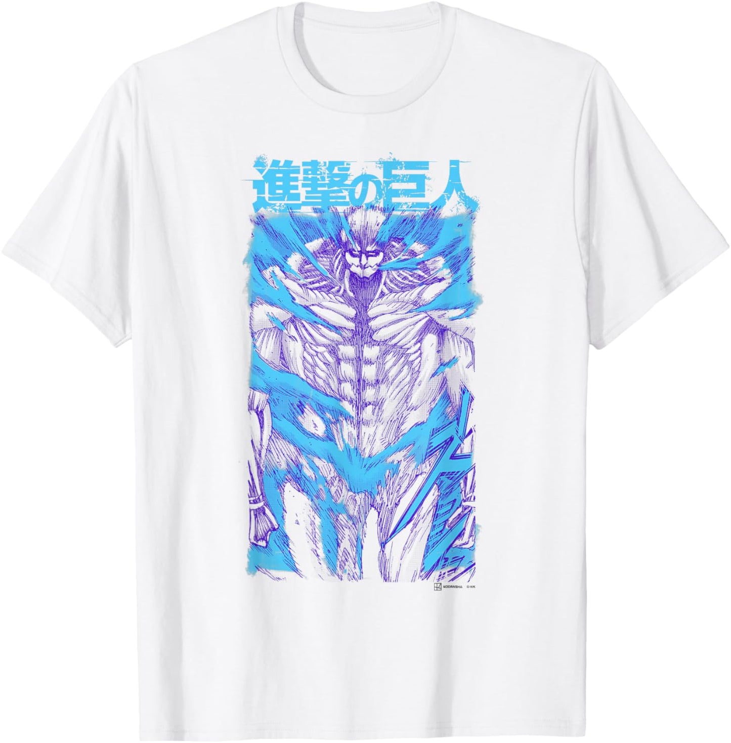 Attack on Titan Armored Titan Protecting Body Epic Poster T-Shirt - T-Shirt | White