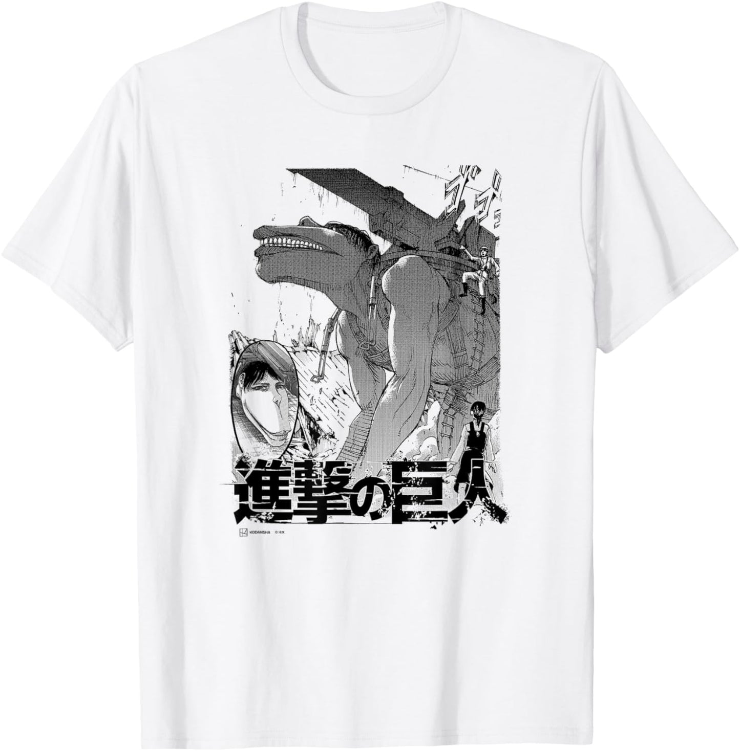 Attack on Titan The Cart Titan Manga Style Epic Portrait T-Shirt - T-Shirt | White