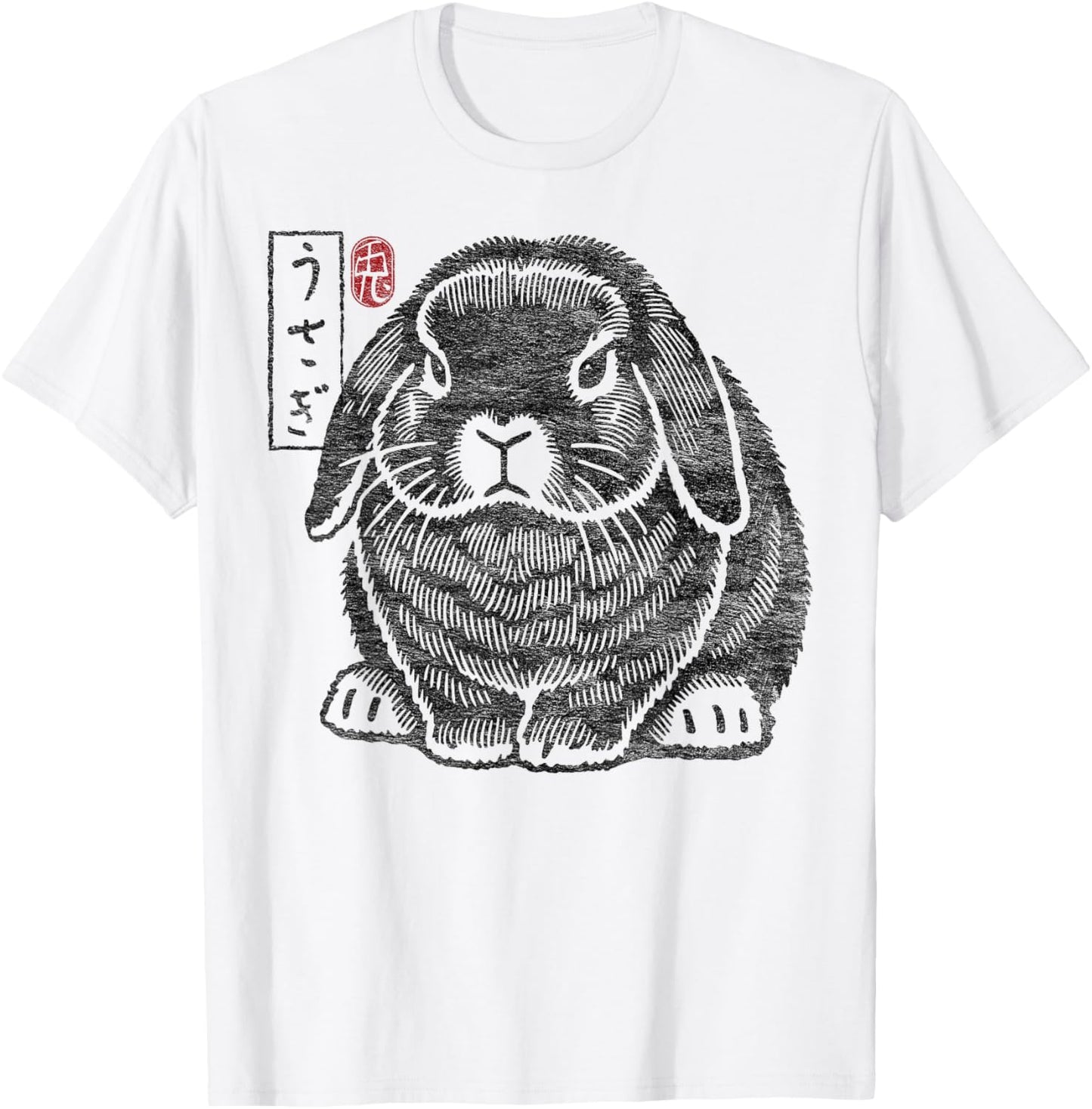 Grumpy Holland Lop Rabbit Kanji Japanese Traditional Art T-Shirt - T-Shirt | White