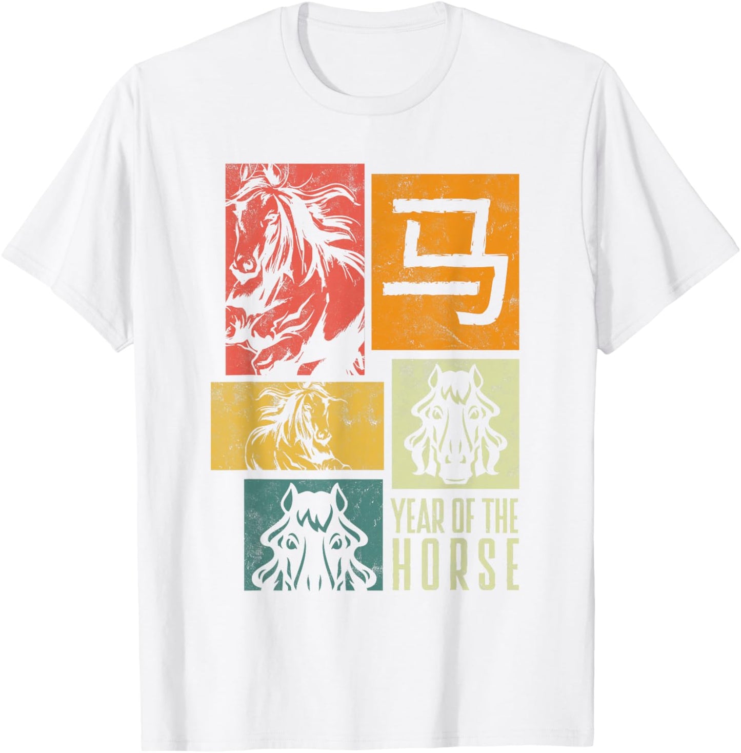 Chinese New Year Horse Chinese Zodiac Year of The Horse T-Shirt - T-Shirt | White