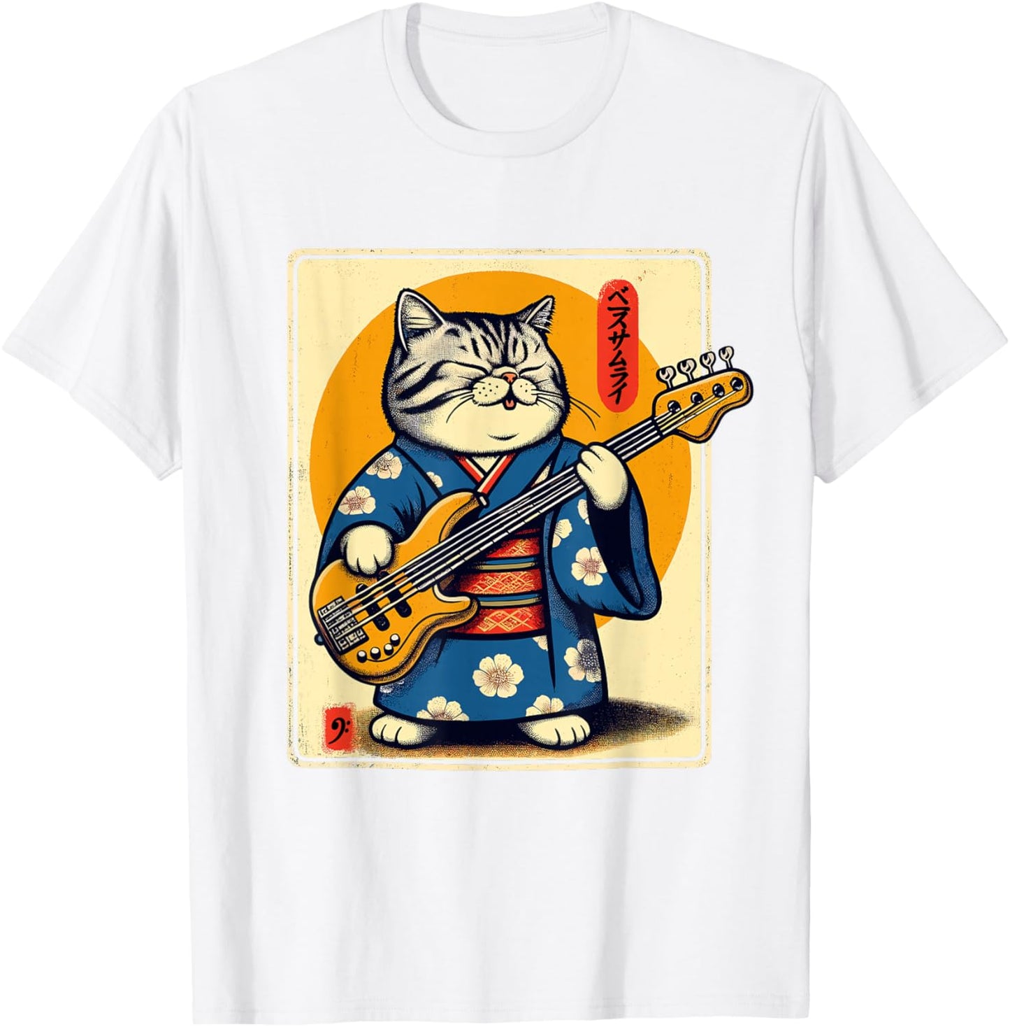 Japanese Samurai Cat Playing Bass T-Shirt - T-Shirt | White