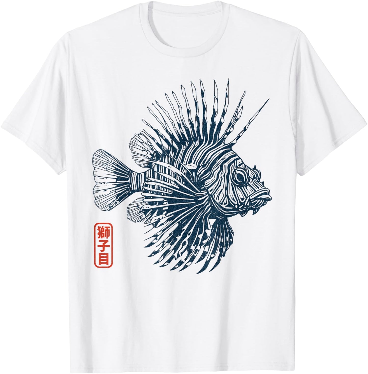 Lion Fish - Aquarium Fishkeeping, Aquaristic T-Shirt - T-Shirt | White