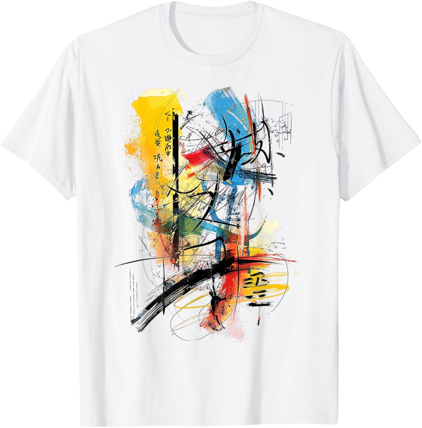 Art Colorful Drawing Abstract Painting Graphic Art T-Shirt - T-Shirt | White