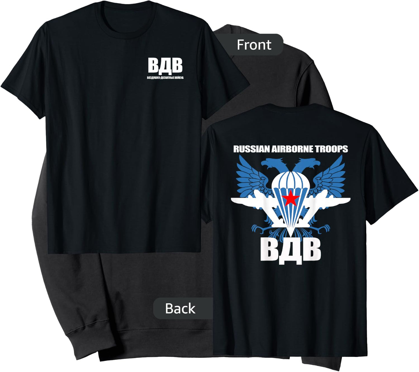 Russian Airborne VDV Paratroopers Sweatshirt - Sweatshirt | Black