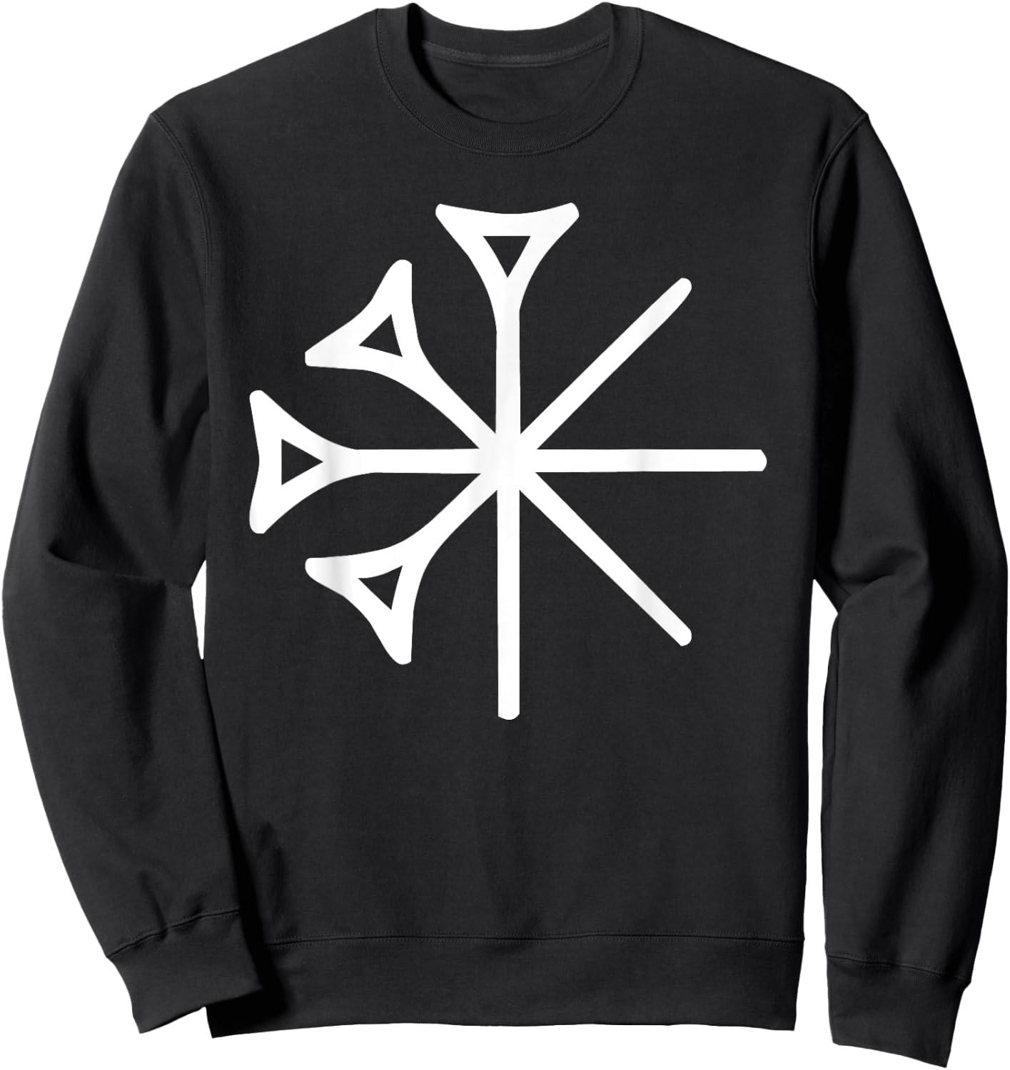 God An Symbol Ur III Sumerian Cuneiform Anu Dingir Spiritual Sweatshirt - Sweatshirt | Black