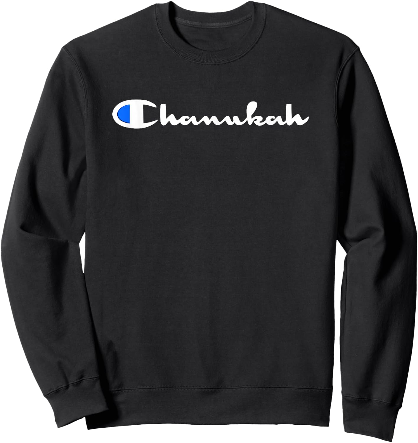 Hanukkah Chanukah Fun Jewish Retro 90s Athletic Champ Style Sweatshirt - Sweatshirt | Black