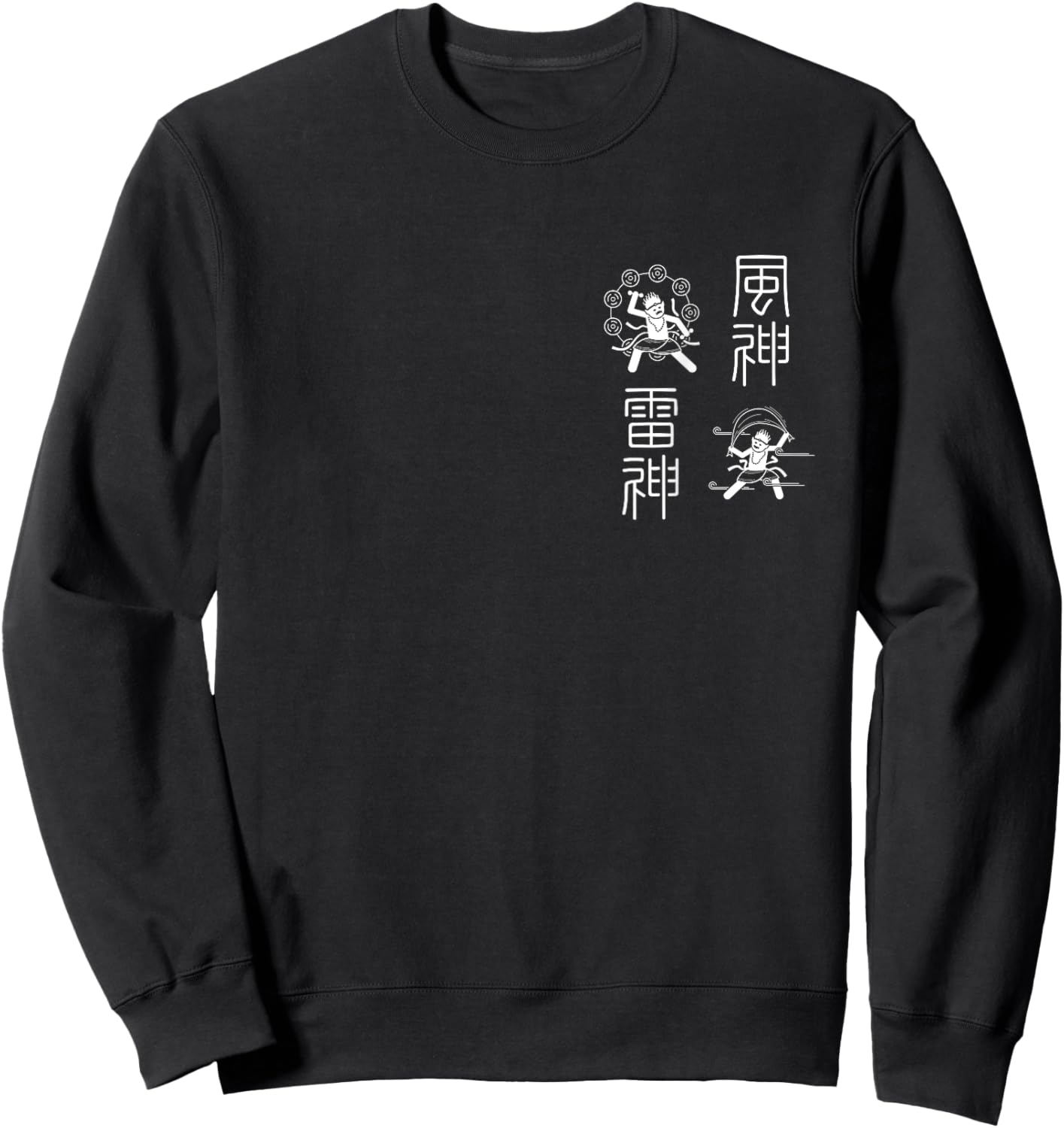 Fujin Raijin Sweatshirt - Sweatshirt | Black