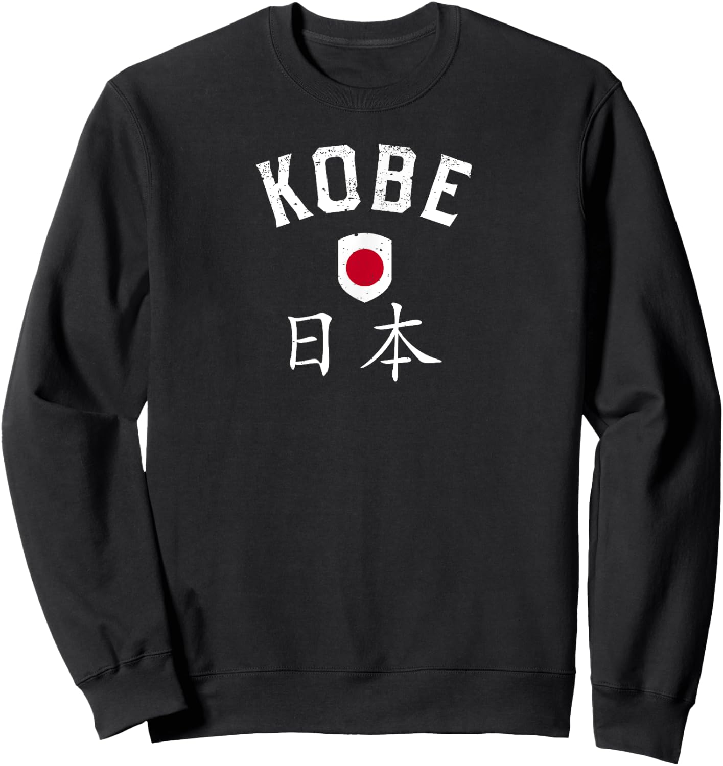 Kobe Japan T Shirt - Japanese Flag Kobe Sweatshirt - Sweatshirt | Black