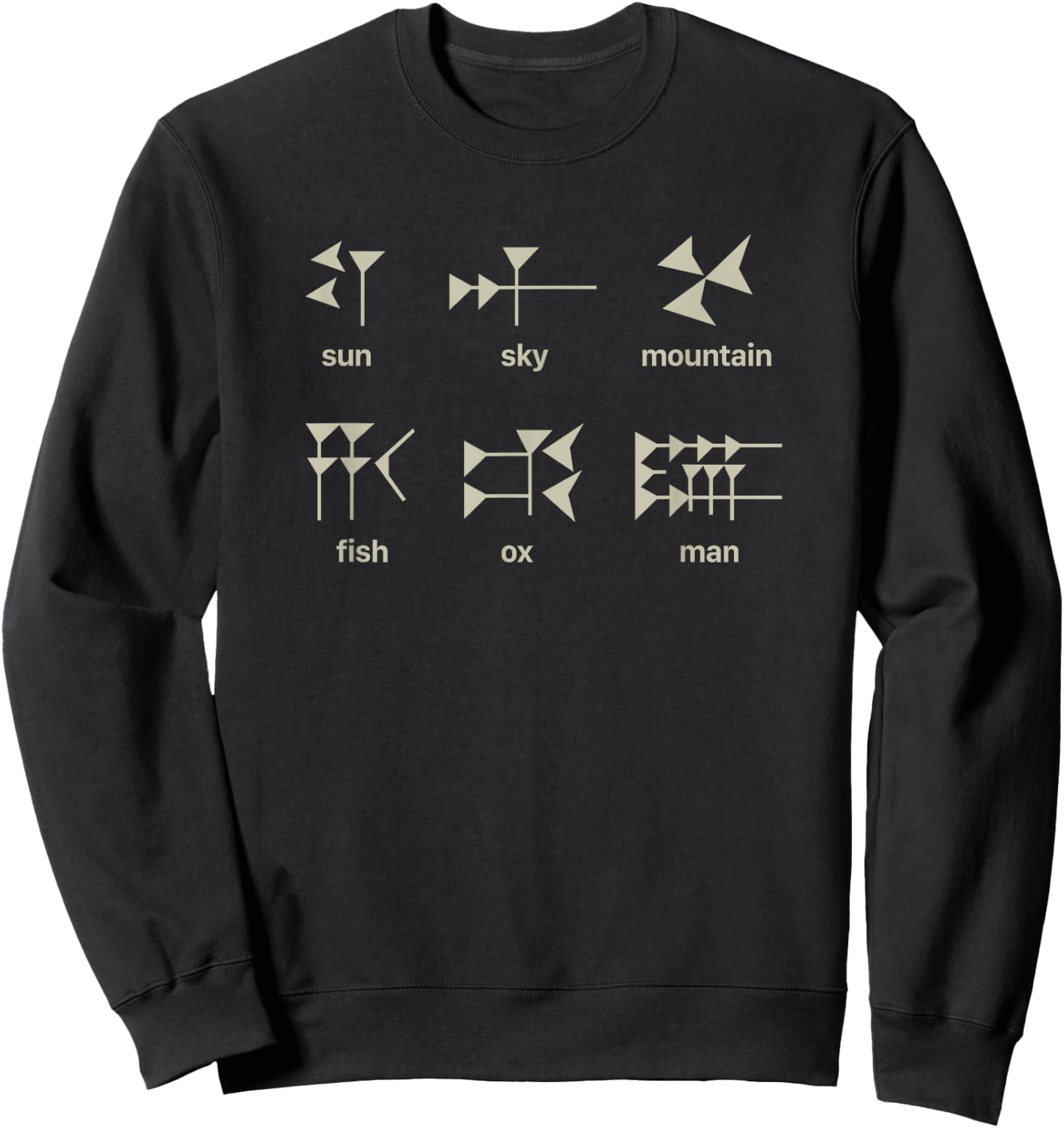 Ancient Historian Shirts / Assyrian & Mesopotamia - Akkadian & Sumerian Cuneiform - Grey - Small - - Modern Letter Print - Pull On - Classic Fit - Cotton 60%, Polyester 40% Sweatshirt - Sweatshirt | Black