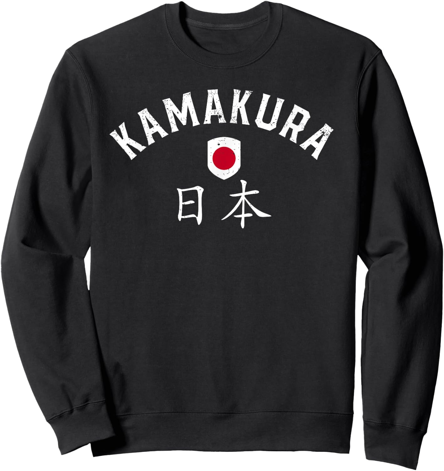 Kamakura Japan T Shirt - Japanese Flag Kamakura Sweatshirt - Sweatshirt | Black