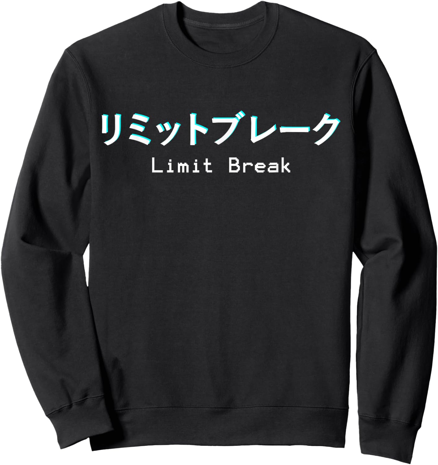 Limit Break Surpass yourself Anime J-RPG Game Otaku Sweatshirt - Sweatshirt | Black