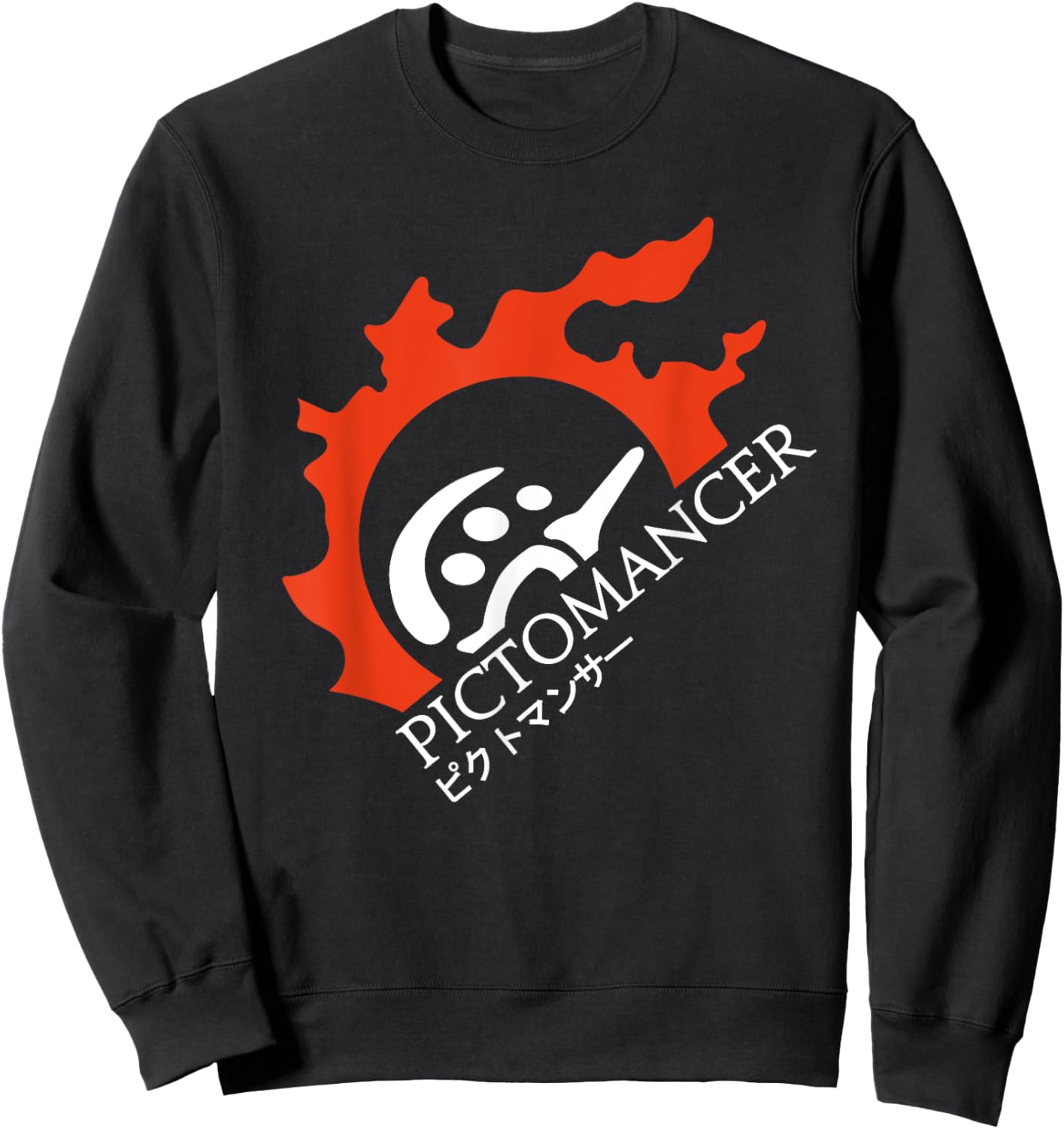 Pictomancer - For Warriors of Light & Darkness Sweatshirt - Sweatshirt | Black